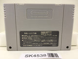 SK4538 Rockman 7 Megaman Nintendo Super Famicom SNES Japan
