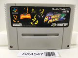 SK4547 Super Bomberman 2 Nintendo Super Famicom SNES Japan