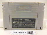 SK4547 Super Bomberman 2 Nintendo Super Famicom SNES Japan