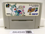 SK4548 Super Bomberman 3 Nintendo Super Famicom SNES Japan