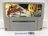 SK4549 Bomberman BDaman Nintendo Super Famicom SNES Japan