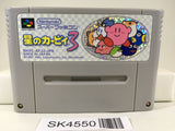 SK4550 Kirby 3 Kirby's Dream Land 3 Nintendo Super Famicom SNES Japan