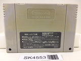 SK4553 Super Puyo Puyo Nintendo Super Famicom SNES Japan