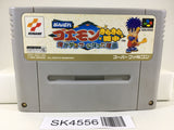 SK4556 Ganbare Goemon 4 Kirakira Douchuu Nintendo Super Famicom SNES Japan