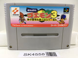 SK4558 Ganbare Goemon 3 Nintendo Super Famicom SNES Japan