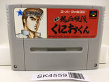 SK4559 Shodai Nekketsu Kouha Kuniokun Nintendo Super Famicom SNES Japan