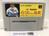 SK4560 Shin Nekketsu Kouha Kunio TachiNo Nintendo Super Famicom SNES Japan