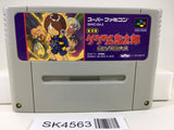 SK4563 Gegege no Kitarou Fukkatsu! Tenma Daiou Nintendo Super Famicom SNES Japan