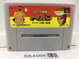 SK4568 UFO Kamen Yakisoban Kettler no Kuroi Nintendo Super Famicom SNES Japan
