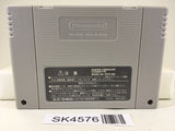 SK4576 Power Soukoban Sokoban Nintendo Super Famicom SNES Japan