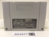 SK4577 Super Sokoban Soukoban Nintendo Super Famicom SNES Japan