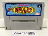 SK4578 Mahou Poi Poi Poitto! Nintendo Super Famicom SNES Japan