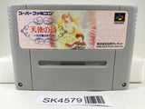 SK4579 Tenshi no Uta Shiroki Tsubasa no Inori Nintendo Super Famicom SNES Japan