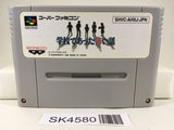 SK4580 Gakkou de Atta Kowai Hanashi Nintendo Super Famicom SNES Japan