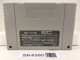 SK4580 Gakkou de Atta Kowai Hanashi Nintendo Super Famicom SNES Japan
