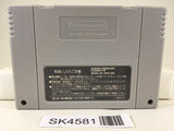 SK4581 Banshee's Last Cry Kamaitachi no Yoru Nintendo Super Famicom SNES Japan