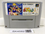 SK4582 Sailor Moon R Nintendo Super Famicom SNES Japan
