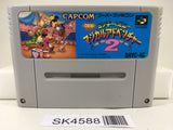 SK4588 Mickey & Minnie Magical Adventure 2 Nintendo Super Famicom SNES Japan
