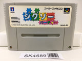 SK4589 Jigsaw Party Pieces Nintendo Super Famicom SNES Japan