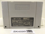 SK4599 Captain Tsubasa V 5 HashanoShougou Nintendo Super Famicom SNES Japan