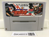 SK4603 ProWrestling TokyoDome Battle 7 Nintendo Super Famicom SNES Japan