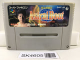 SK4605 Astral Bout Nintendo Super Famicom SNES Japan
