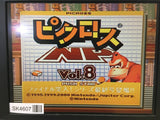 SK4607 SF Memory Nintendo Super Famicom SNES Japan