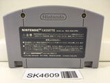 SK4609 Super Mario 64 Nintendo N64 Japan