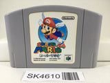 SK4610 Super Mario 64 Nintendo N64 Japan