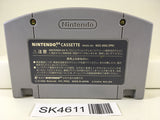SK4611 Super Mario 64 Nintendo N64 Japan