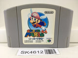 SK4612 Super Mario 64 Nintendo N64 Japan