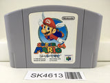 SK4613 Super Mario 64 Nintendo N64 Japan