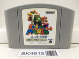 SK4615 Super Mario 64 Rumble Pak Ver. Nintendo N64 Japan