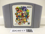 SK4617 Mario Party Nintendo N64 Japan