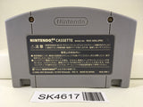 SK4617 Mario Party Nintendo N64 Japan