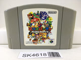 SK4618 Mario Party Nintendo N64 Japan