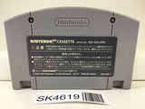 SK4619 Mario Party Nintendo N64 Japan