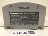 SK4626 Mario Party 3 Nintendo N64 Japan