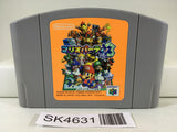 SK4631 Mario Party 3 Nintendo N64 Japan