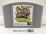 SK4633 Mario Story Nintendo N64 Japan
