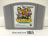 SK4634 Mario Story Nintendo N64 Japan