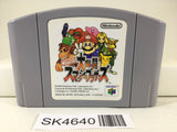 SK4640 Super Smash Bros. Dairanto Smash Brothers Nintendo N64 Japan