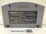 SK4640 Super Smash Bros. Dairanto Smash Brothers Nintendo N64 Japan