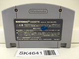 SK4641 Super Smash Bros. Dairanto Smash Brothers Nintendo N64 Japan