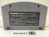 SK4643 Super Smash Bros. Dairanto Smash Brothers Nintendo N64 Japan