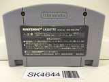 SK4644 Super Smash Bros. Dairanto Smash Brothers Nintendo N64 Japan