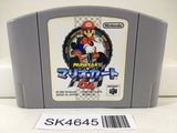 SK4645 Mario Kart 64 Nintendo N64 Japan