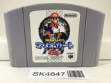 SK4647 Mario Kart 64 Nintendo N64 Japan