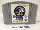 SK4648 Mario Kart 64 Nintendo N64 Japan