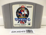 SK4649 Mario Kart 64 Nintendo N64 Japan